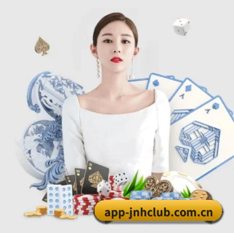 m.app-jnhclub.com.cn APP